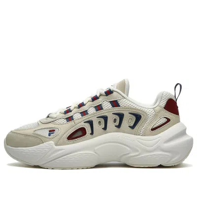 Fila Fusion Fashion Daddy Shoes 'beige' In Multi