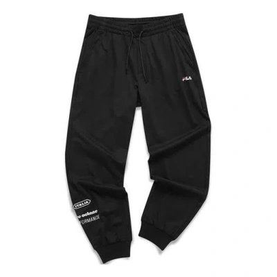 Fila Fusion Fila Basketball Ankle Banded Sports Pant Male Black