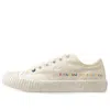Fila Fusion Fila Carve Sneakers White