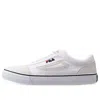 Fila Fusion Fila Classic Boarder 'white'