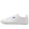 Fila Fusion Fila Court Deluxe 'triple White'