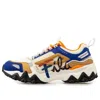 Fila Fusion Fila Fellow Classic Sport Shoes Yellow/white/blue