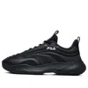 Fila Fusion Fila Ray 2 Low Top Clunky Shoes Black