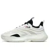 Fila Fusion Fila Ray 2 Low Top Clunky Shoes White