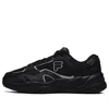 Fila Fusion Flash Sneakers 'black'