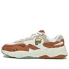 Fila Fusion Flash Sneakers 'brown White'