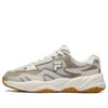 Fila Fusion Flash Sneakers 'grey Brown'