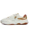 Fila Fusion Flash Sneakers 'white Red'