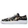 Fila Fusion Graphic Print Skate Shoes 'black Yellow'