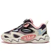 Fila Fusion (gs)  Boa Running Sneakers 'black Pink Purple' In Multi
