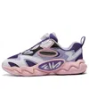 Fila Fusion (gs)  Phantom 2 Shoes 'purple Pink Black'
