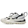 Fila Fusion Hit 3000 Sneakers 'white Black'