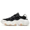Fila Fusion Jagger Running Shoes 'black White'