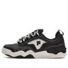Fila Fusion Kick Sneakers 'black Beige'