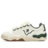 Fila Fusion Kick Sneakers 'white Green'