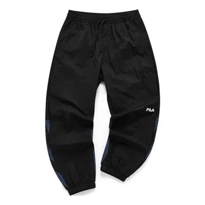 Fila Fusion Knitted Printed Striped Loose Fit Pants 'black'