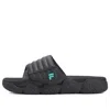 Fila Fusion Lifestyle Comfort Slides 'black'