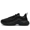 Fila Fusion Lifestyle Shoes 'black'