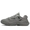 Fila Fusion Lifestyle Shoes 'grey'