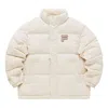 Fila Fusion Logo Printed Down Jacket 'beige'