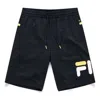 Fila Fusion Logo Printed Loose Fit Sports Shorts 'black White'