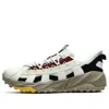 Fila Fusion Lynx Dx 'white Navy'