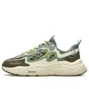 Fila Fusion Mars 1 Sneakers 'green Black'