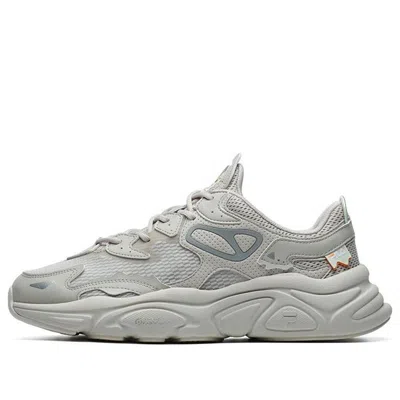 Fila Fusion Mars