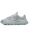 Fila Fusion Mars