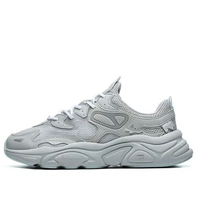 Fila Fusion Mars