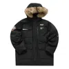 Fila Fusion Multi Pocket Down Jacket 'black'