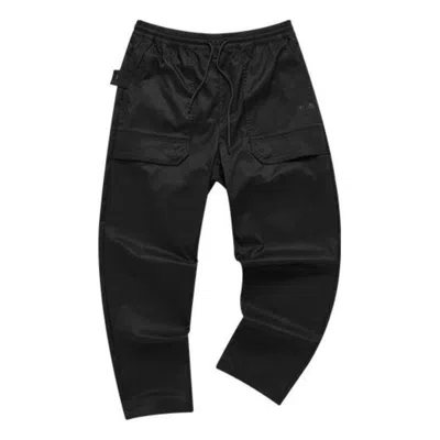 Fila Fusion Multi-pocket Tapered Woven Drawstring Pants 'black'
