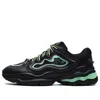 Fila Fusion Palette Sneakers 'black Green'