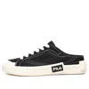 Fila Fusion Pop Mule 'black White'