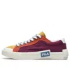 Fila Fusion Pop Skate Shoes 'multi-color'
