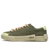 Fila Fusion Pop Skate Shoes 'olive Green White'