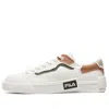 Fila Fusion Pop Skate Shoes 'white Tan' In Multi