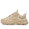 Fila Fusion Qd96 Athletic Shoes 'beige Copper'