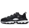 Fila Fusion Qd96 Athletic Shoes 'black'