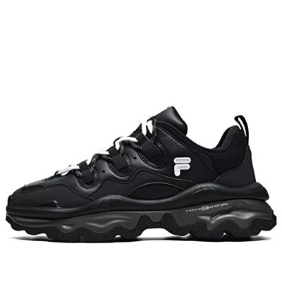 Fila Fusion Qd96 Athletic Shoes 'black' In Multi