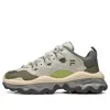Fila Fusion Qd96 Athletic Shoes 'grey Green'