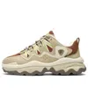 Fila Fusion Qd96 Athletic Shoes 'khaki Brown'