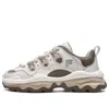 Fila Fusion Qd96 Athletic Shoes 'white Brown'