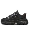 Fila Fusion Qd96 Shoes 'black'