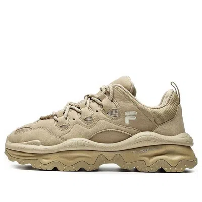 Fila Fusion Qd96 Sneakers 'light Khaki Beige'