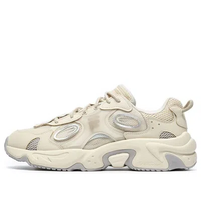 Fila Fusion Raccoon Sneakers 'beige Silver' In Multi