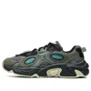 Fila Fusion Raccoon Sneakers 'olive Green'