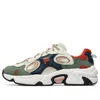 Fila Fusion Raccoon Sneakers 'white Green Red'