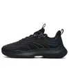 Fila Fusion Ray 2 Sneakers 'black'