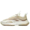Fila Fusion Ray 2 Sneakers 'tan White'